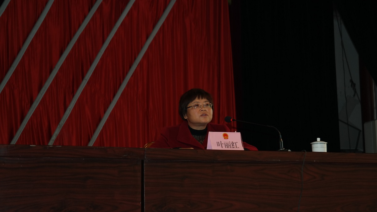 �������˴�����鰸�ͽ��������