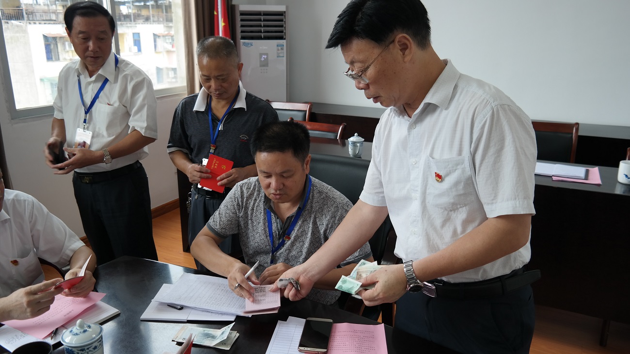 ���˴���ص�֧����չ��4+X���̶����ջ