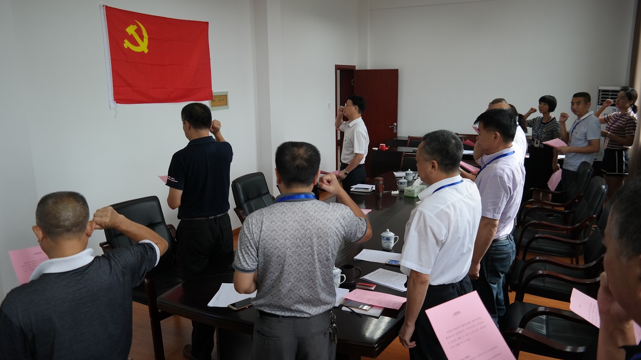 ���˴���ص�֧����չ��4+X���̶����ջ