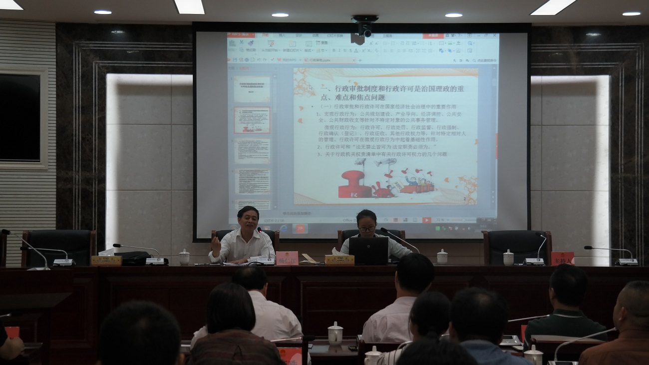 �ٰ��������ɷ�֪ʶ����