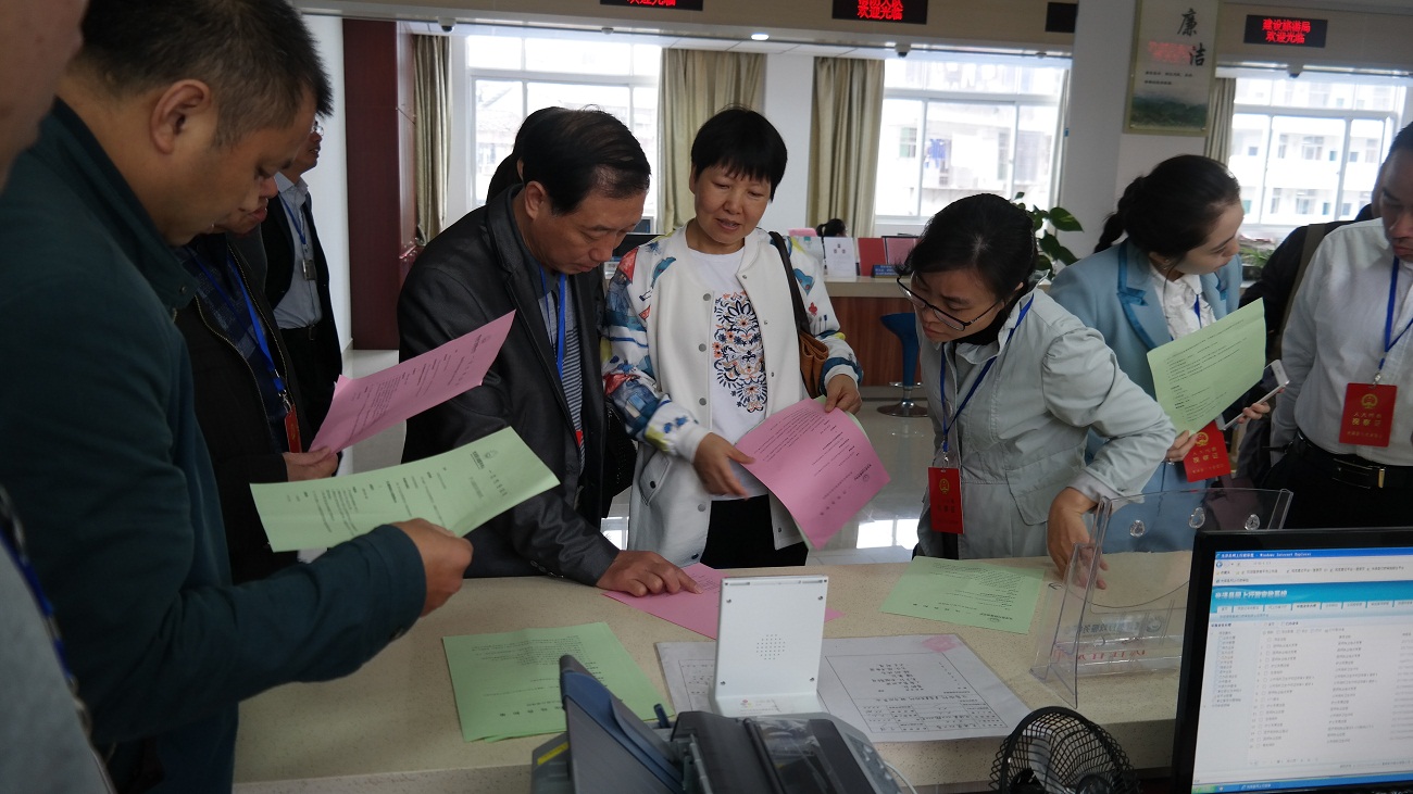 ��չ���������ɷ���ʵʩ���ִ�����