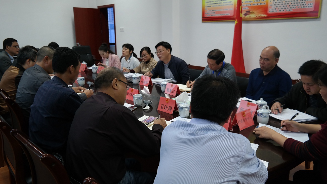 ��չ���������ɷ���ʵʩ���ִ�����