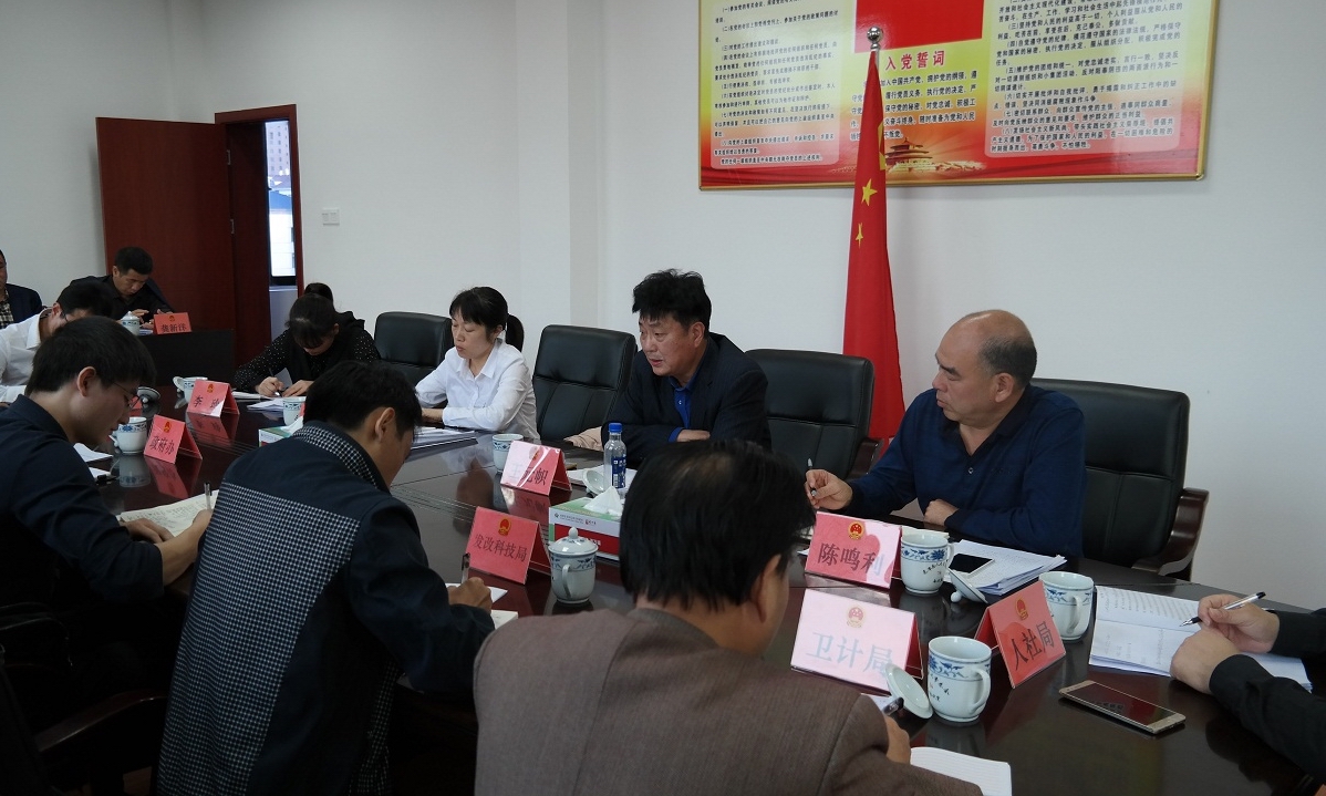 ��չ�����ںϷ�չ�������