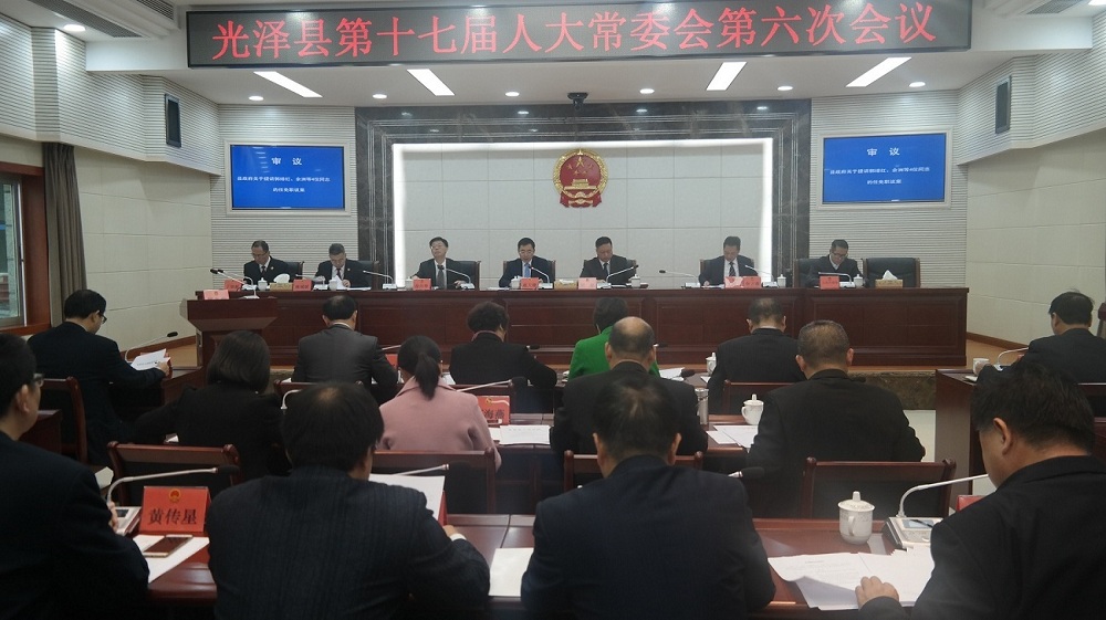 �������ٿ���ʮ�߽��˴�ί������λ���