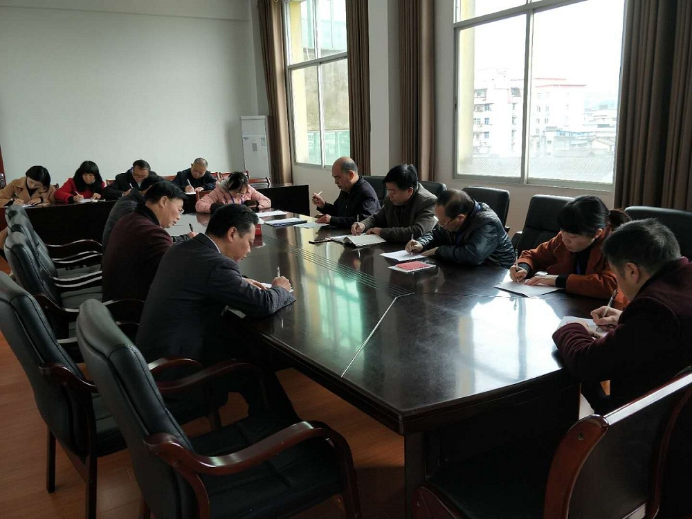 ���˴���ص�֧����չ�뵳�Ĵʱվ�����