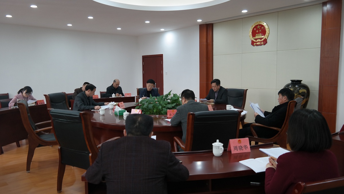 �������˴�ί�ᵳ��ר��ѧϰ�᳹�ܷ�������