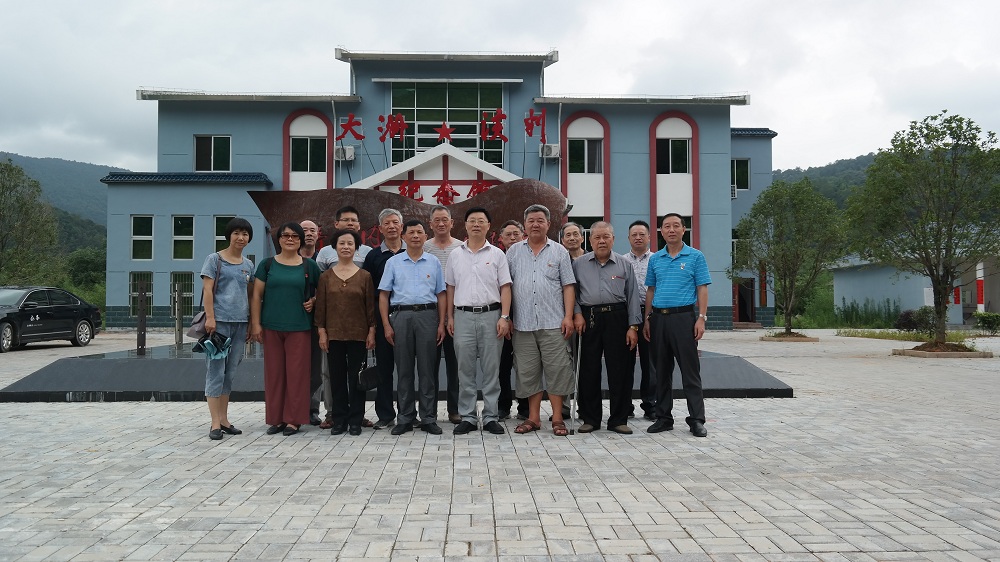 ���˴�ί����ص�֧�� ӭ����һ��������ʷ�������ҡ�ǿ����