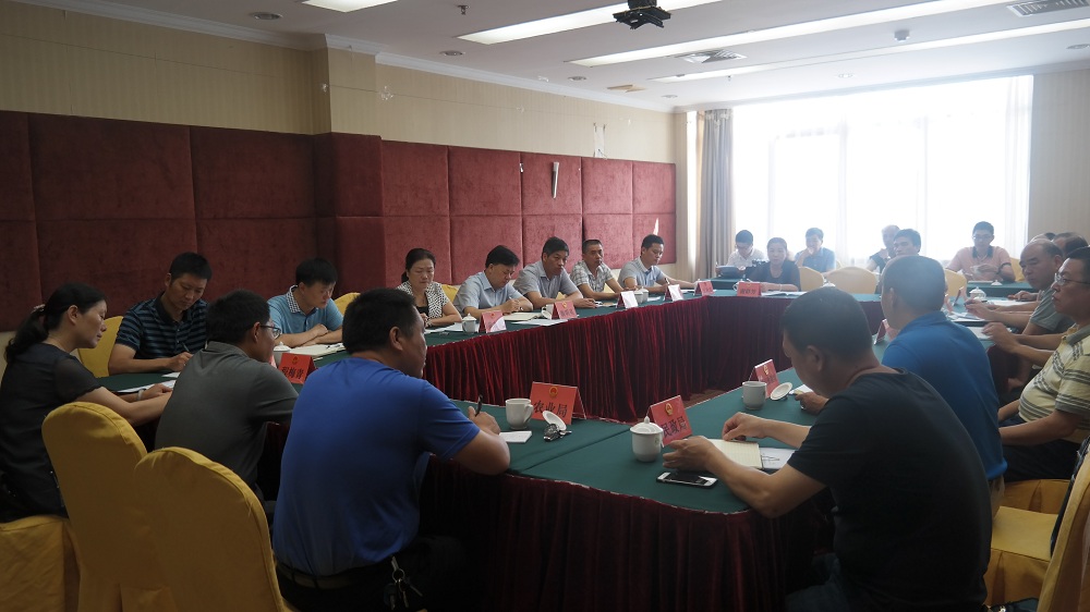 ���˴�ί�ḱ������������������б����԰��ӹ���