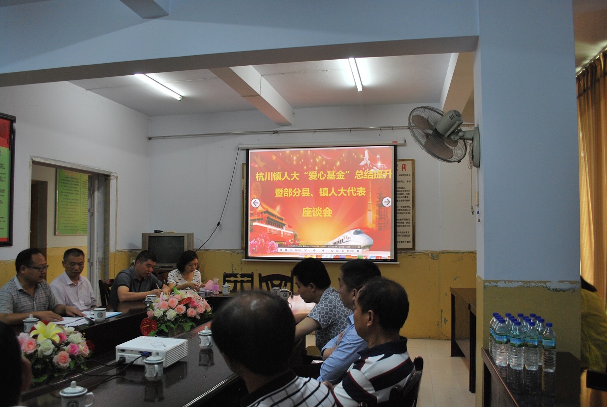 �������˴󡰰��Ļ����ܽ������߲����ء����˴������̸��